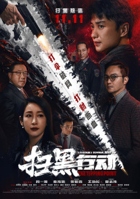 美女张开男生桶