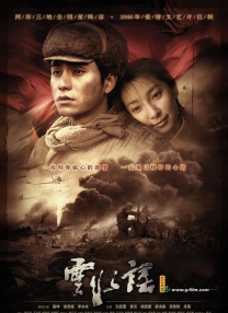 亚洲是色