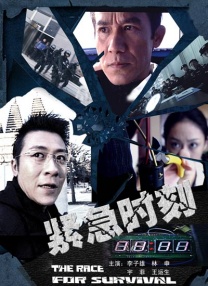 BD国语电影免费在线