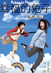 午夜电影一区