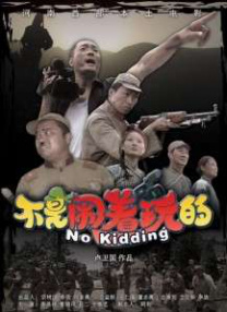 杜比视界