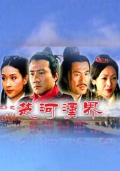 电影未删减