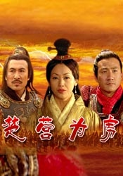 蓝光手机在线看
