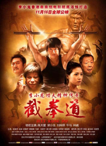 手机在线观看