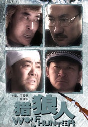 BD国语高清完整版