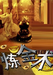 字幕全集免费观看