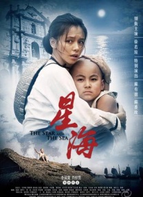 完结高清影视