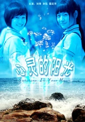 BD高清免费观看