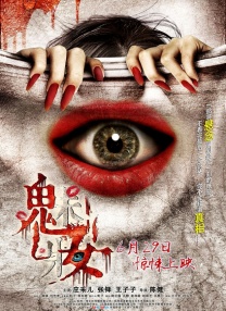 HD免费在线播放