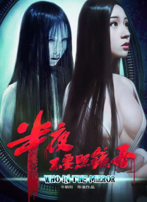 2021国产精品自拍