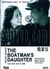 DVD无删减90分钟观看