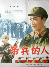 中文字幕未删减版在线观看