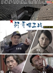 蓝光压制