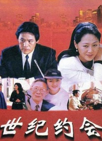 HD免费在线播放