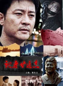 超清HD高清在线观看