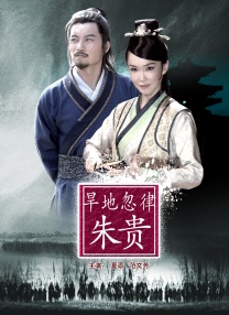 免费高清在线观看