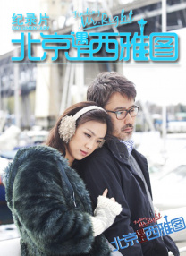1080P高清完整版播放