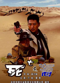 亚洲精品免费在线观看