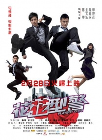 黑土同人漫画免费观看阅读