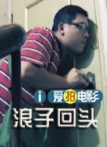 1080P高清完整版播放