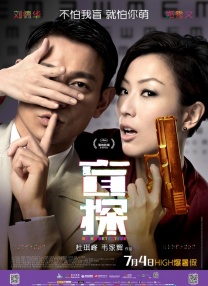 完整版电影在线观看