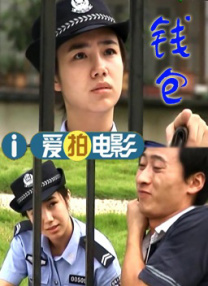 亚洲在线视频观看