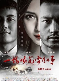 720p蓝光
