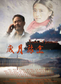 国语版