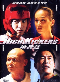 蓝光完整版在线看