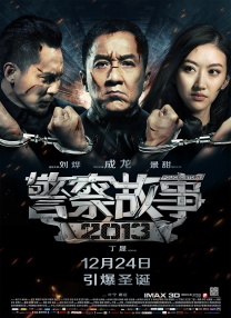 国产精品免费久久久久电影网