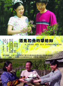无删减版在线观看