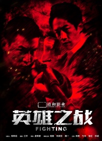 1080HD高清在线观看