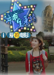 然罪电视剧免费播放