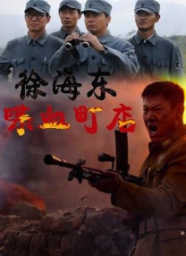 1080P手机在线看