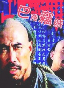 720p蓝光