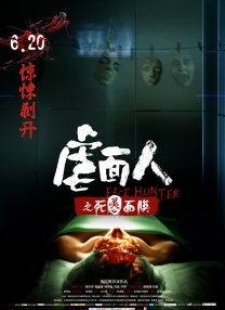 久爱www免费人成福利播放