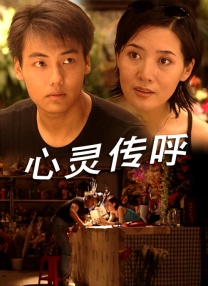手机免费播放