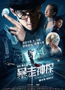 蓝光原盘在线观看
