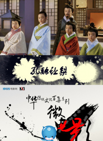 电影未删减