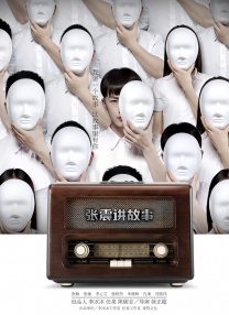 BD高清免费观看