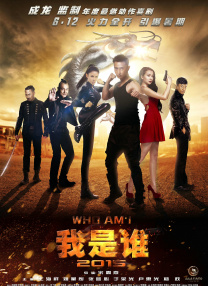 超清HD高清在线观看
