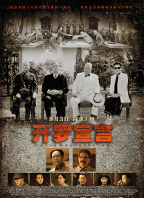 一区自拍