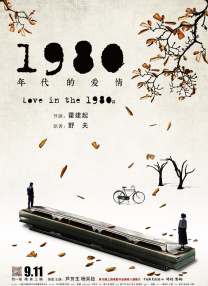 蓝光原盘