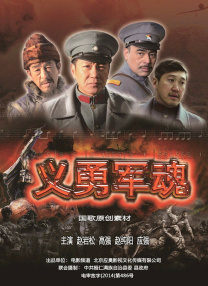 蓝光原盘
