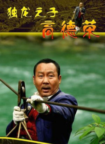 中文字幕