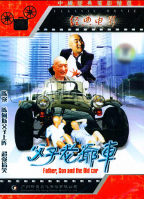 蓝光压制