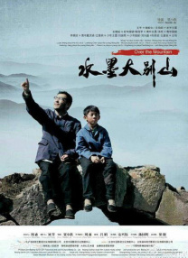 手机在线观看