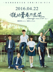 粤语中字无删减在线播放