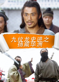 蓝光完整版在线看