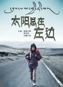 久久久婷婷亚洲5月97色
